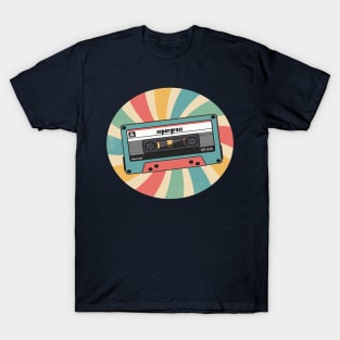 retro supergrass T-Shirt